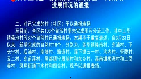 澄海新闻爆料,揭秘澄海最新动态与热点事件 第2张 澄海新闻爆料,揭秘澄海最新动态与热点事件 第2张