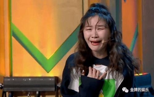 金靖娱乐爆料视频最新,娱乐圈幕后真相大曝光! 第1张 金靖娱乐爆料视频最新,娱乐圈幕后真相大曝光! 第1张