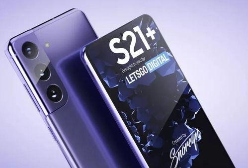 最新安卓机爆料,颠覆性设计与强大性能，引领科技潮流新篇章  第1张