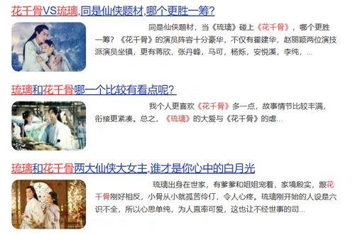 小马慢慢黑料爆料最新内容,揭秘娱乐圈惊人内幕  第1张