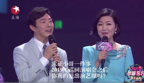 为什么娱乐圈有人爆料,娱乐圈爆料背后的真相揭秘 第2张 为什么娱乐圈有人爆料,娱乐圈爆料背后的真相揭秘 第2张