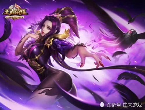 芈月最新皮肤消息爆料,神秘古风与现代科技完美融合  第3张